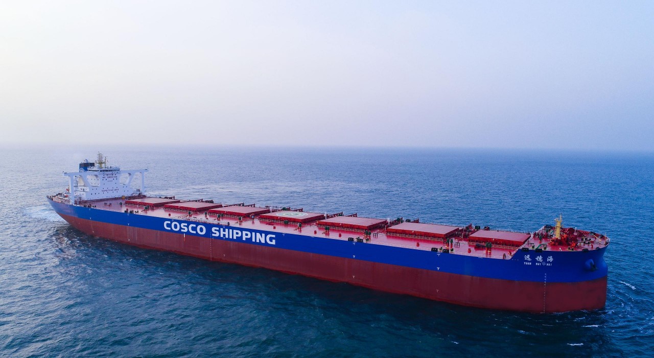 中远海运散货运输有限公司 公司新闻 首艘以广州元素命名的全球最大型