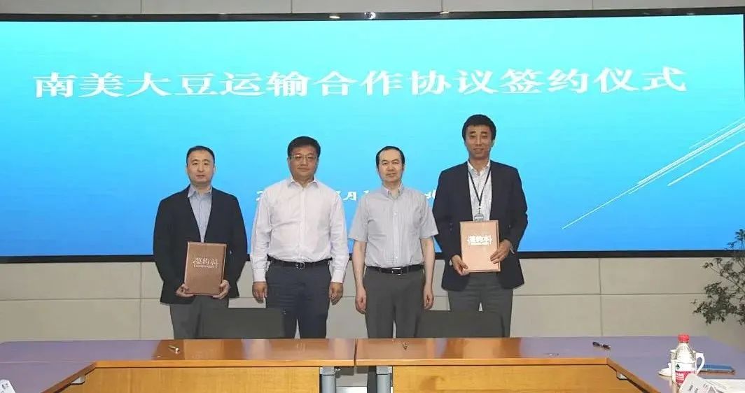 微信图片_20220713101353.jpg