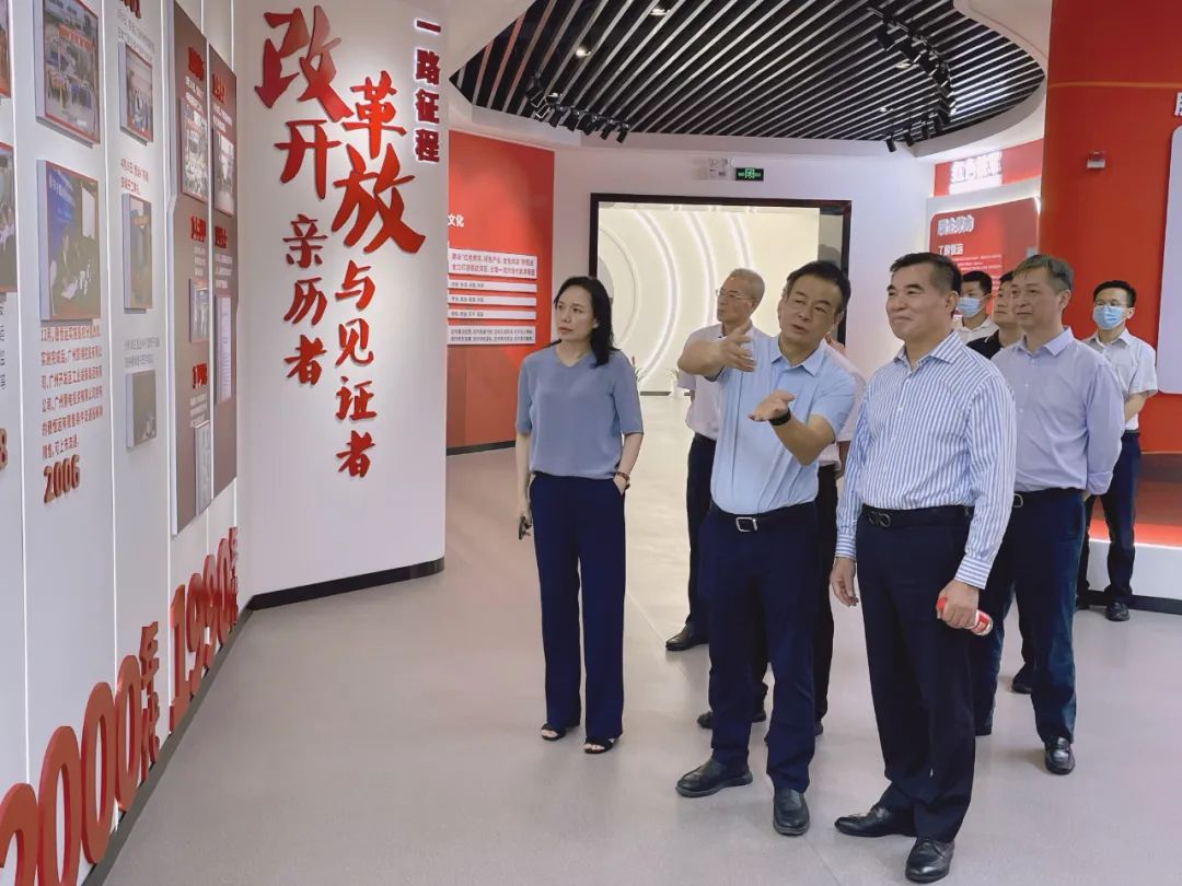 微信图片_20220824154722.jpg